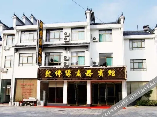 Чичжоу: Jiuhuashan moshang Huakai Hotel