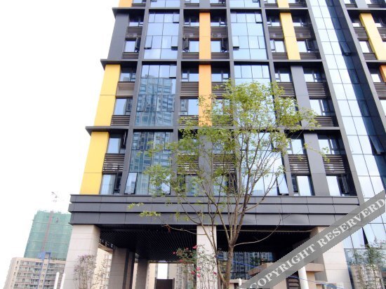 Чунцин: Yihao Hotel (Chongqing Renhe Yuehui)