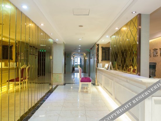 Чунцин: Yihao Hotel (Chongqing Renhe Yuehui)