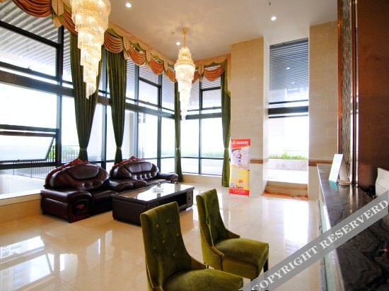 Чунцин: Yihao Hotel (Chongqing Renhe Yuehui)