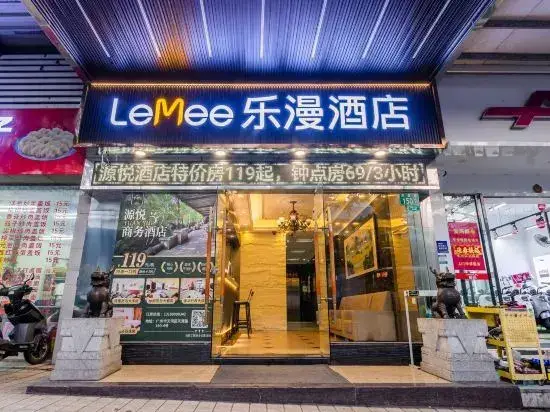 Гуанчжоу: Guangzhou LeMee Hotel (Tianhe Passenger Transport Terminal)