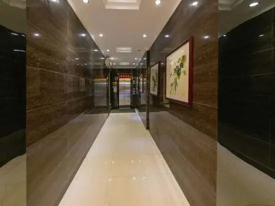 Гуанчжоу: Guangzhou LeMee Hotel (Tianhe Passenger Transport Terminal)