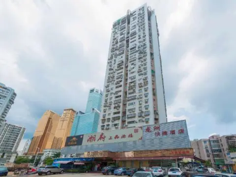 Longzhou Hotel — фото 1