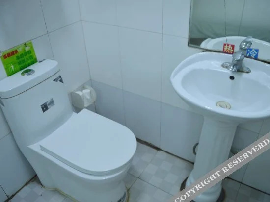 Шицзячжуан: Convenient Hotels of Jianhua