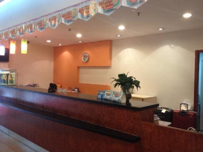 Гуанчжоу: 7 Days Premium Jianshe Main Street-Guangzhou