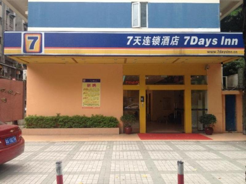 Гуанчжоу: 7 Days Premium Jianshe Main Street-Guangzhou
