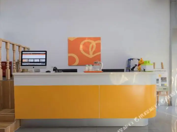 Нанкин: Pod Inn Selected Hotel (Nanjing Fuzimiao Subway Station Scenic Area)
