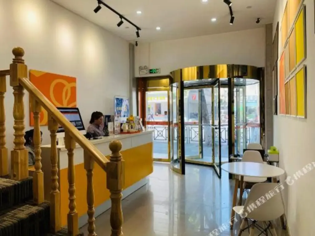 Нанкин: Pod Inn Selected Hotel (Nanjing Fuzimiao Subway Station Scenic Area)