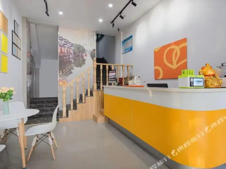 Нанкин: Pod Inn Selected Hotel (Nanjing Fuzimiao Subway Station Scenic Area)