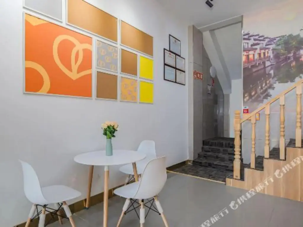 Нанкин: Pod Inn Selected Hotel (Nanjing Fuzimiao Subway Station Scenic Area)