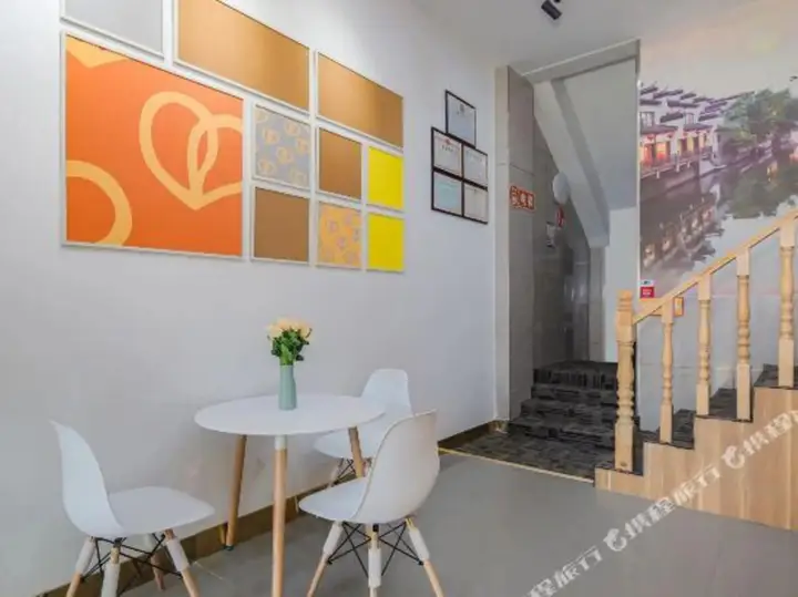 Нанкин: Pod Inn Selected Hotel (Nanjing Fuzimiao Subway Station Scenic Area)
