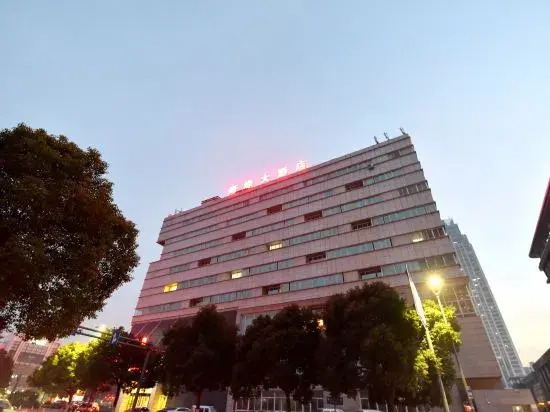 Чанчжоу: Haiyuan Hotel