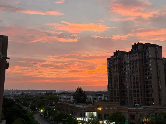 Шанхай: Baotai Boutique Hotel