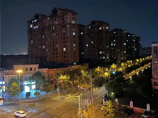 Шанхай: Baotai Boutique Hotel