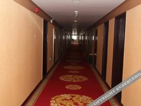 Сиань: 西安方元酒店