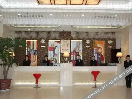 Сиань: 西安方元酒店
