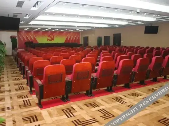 Сиань: 西安方元酒店
