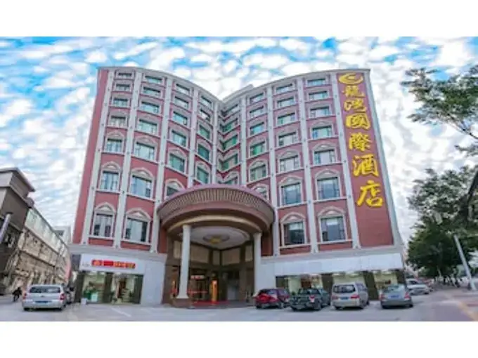 Фошань: Foshan Longwan Hotel