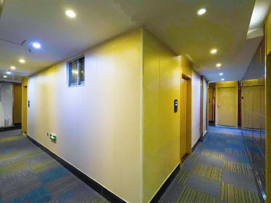 Шанхай: Yayue Hotel (Nanjing East Road Pedestrian Street)