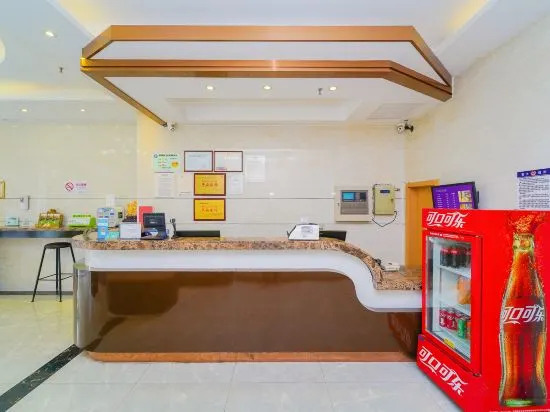 Шанхай: Yayue Hotel (Nanjing East Road Pedestrian Street)
