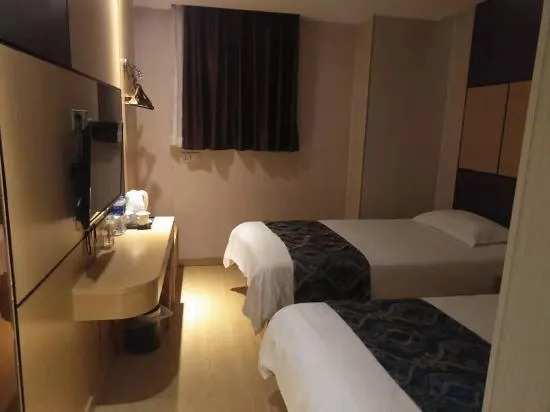 Шанхай: Yayue Hotel (Nanjing East Road Pedestrian Street)