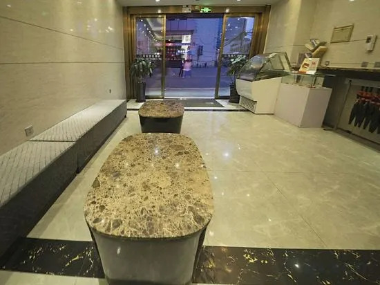 Шанхай: Yayue Hotel (Nanjing East Road Pedestrian Street)