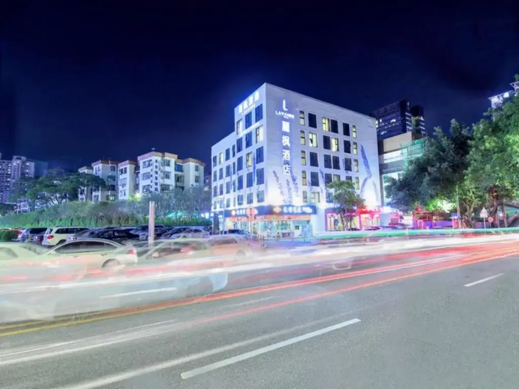 Шэньчжэнь: Lavande Hotel Shenzhen Baoan Haiya Binfen City Branch
