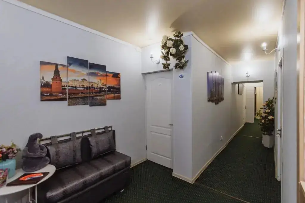 Москва: Fortuna-City Mini-Hotel
