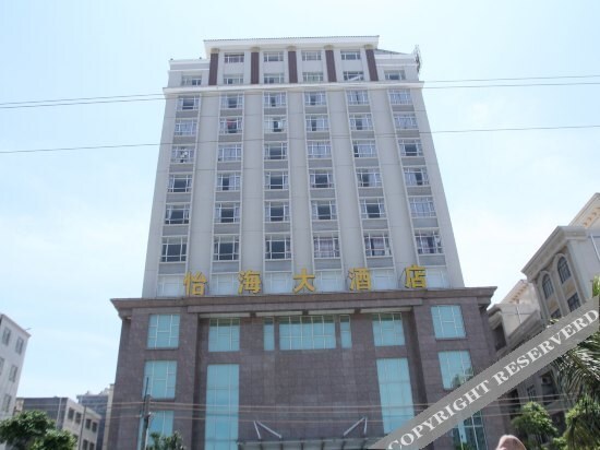 Bohe Yihai Hotel — фото 1