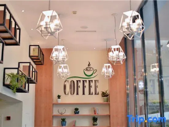 Чэнду: Teme Keywell Hotel (metro station store of Southwest Jiaotong University)