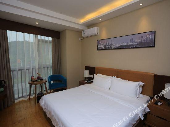 Чунцин: Hechen Hotel