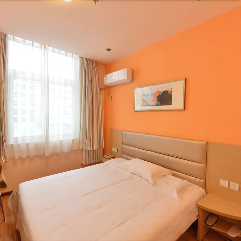 Пекин: Grace Inn