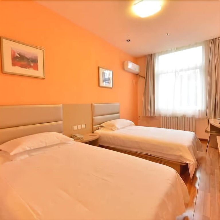 Пекин: Grace Inn