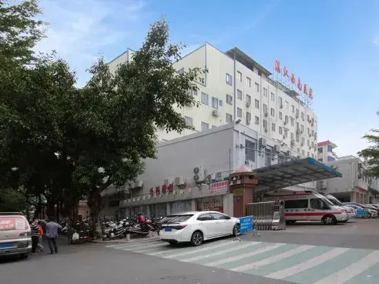Чжаньцзян: Fu Quan Hotel (Wuchuan Haibin Bus Terminal)