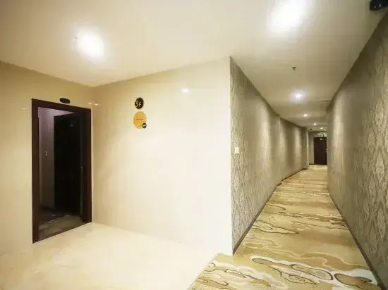 Чжаньцзян: Fu Quan Hotel (Wuchuan Haibin Bus Terminal)