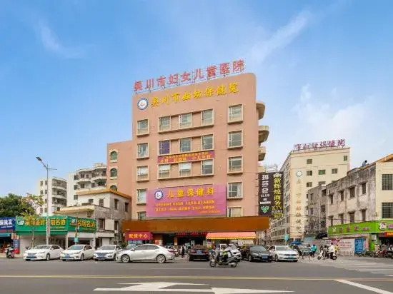 Чжаньцзян: Fu Quan Hotel (Wuchuan Haibin Bus Terminal)
