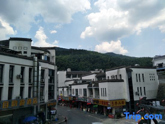Huangshan Qingya Hotel — фото 1