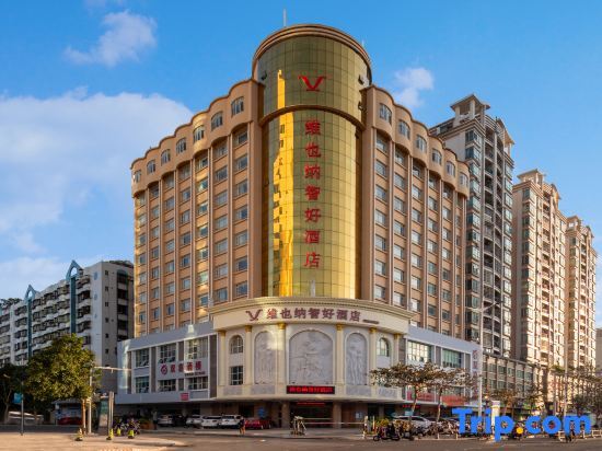 Чжаньцзян: Vienna Classic Hotel （ ZhanJiang coastal   park sea view gallery hotel  ）