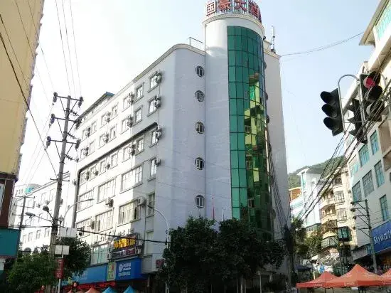 Мали: Guohao Hotel