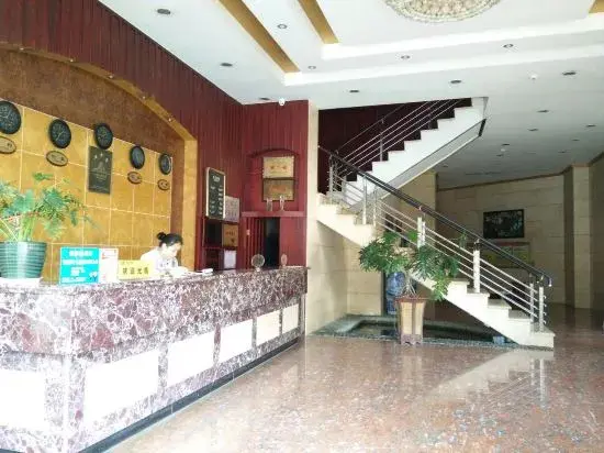 Мали: Guohao Hotel
