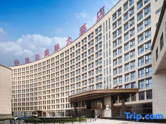 Сяочанг: Haichuan International Hotel