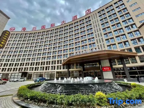Сяочанг: Haichuan International Hotel