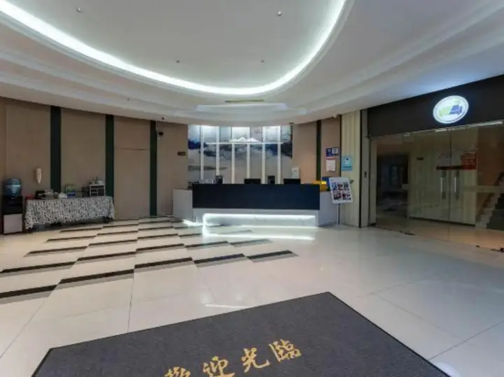 Нинбо: Yisu Qingju Hotel (Ningbo Beilun Xiaogang)