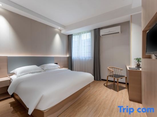 Нинбо: Yisu Qingju Hotel (Ningbo Beilun Xiaogang)