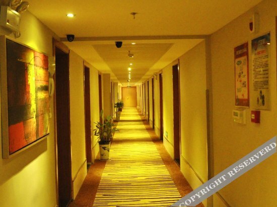 EASE Hostel (Pingdingshan Ping'an) — фото 1