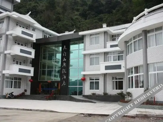 Фучжоу: Tianmenshan Holiday Hostel