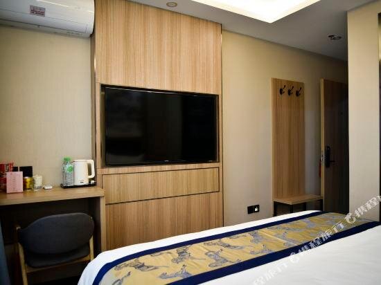 Lanshan Zhixing Business Boutique Hotel — фото 1