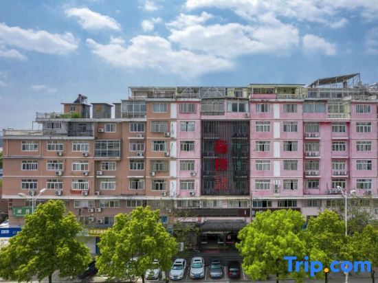 Langqiao Theme Hotel (Arts and Crafts City Store) — фото 1