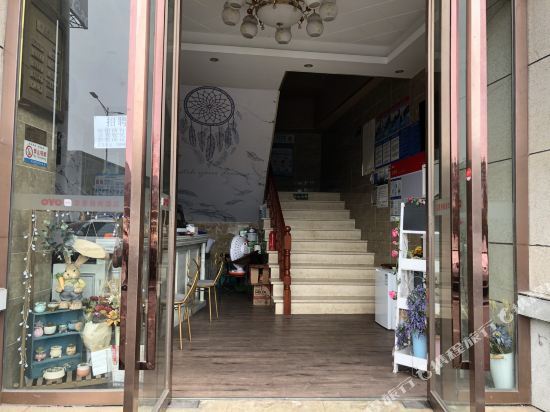 Чунцин: Huahao Business Hotel