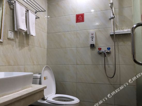 Чунцин: Huahao Business Hotel
